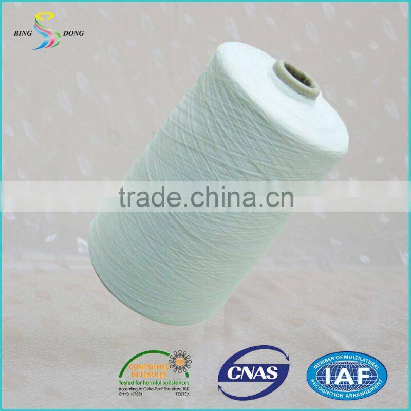 100% spun polyester yarn 20/2 20/3 hank