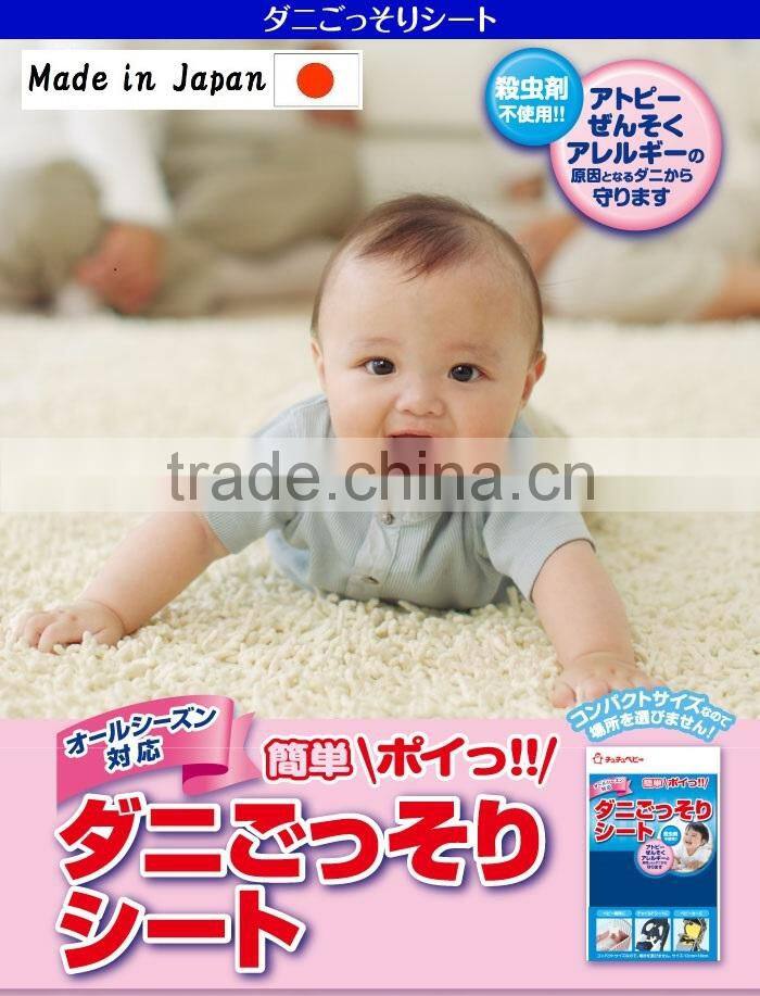 Japan Simple Disposable Mite Remover Wholesale