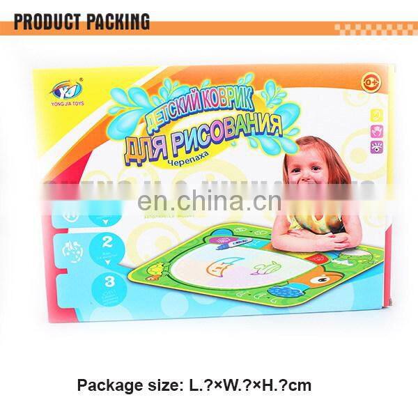 magic water painting colorful aqua doodle mat