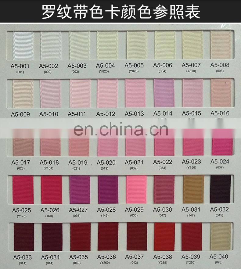 1cm satin ribbon with printed