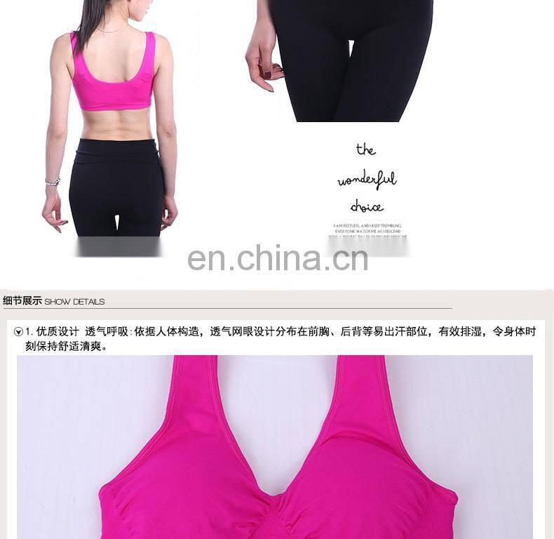 Ladies seamless fitness yoga sports bra breathable moisture wicking stretchy#YD01