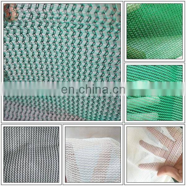 High quality Green House Agriculture HDPE 6 needles Sun Shade Net