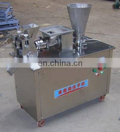 hot sale home wonton wrapper machine 0086-15838061675