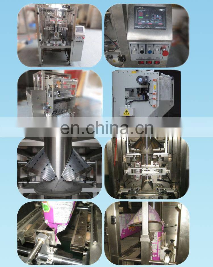 Foshan manufacturer vertical nut packing machine for plastic bags