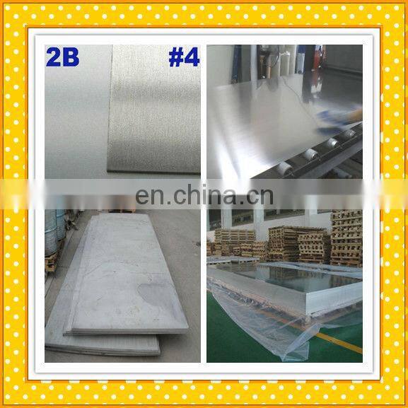 steel grades 201 stainless steel sheet price