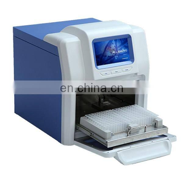 Auto-Pure20 Nucleic Acid Purification System
