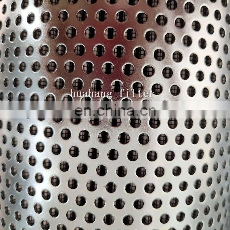 5,10 micon Replacement P784036 P784037 filter element of donaldson hydraulic oil Filter