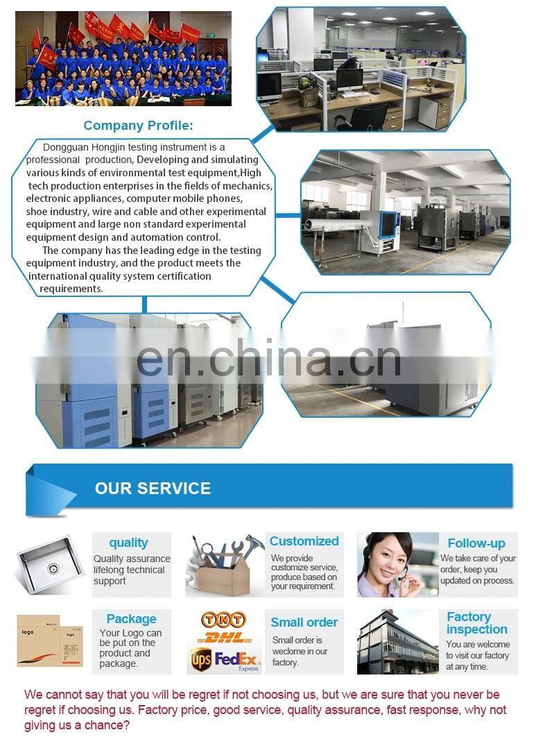 climatic environmental chamber/drug test chamber