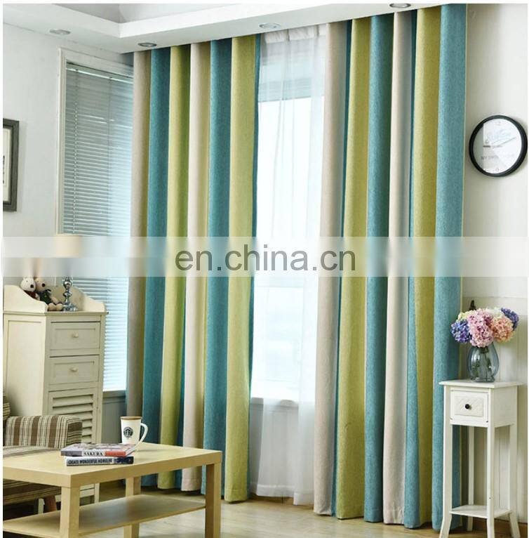 New Curtains Style For 2016 Living Room Blackout Curtain Fabrics