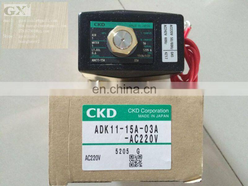 CKD Solenoid valve low price solenoid valve ADK11-15A-03A