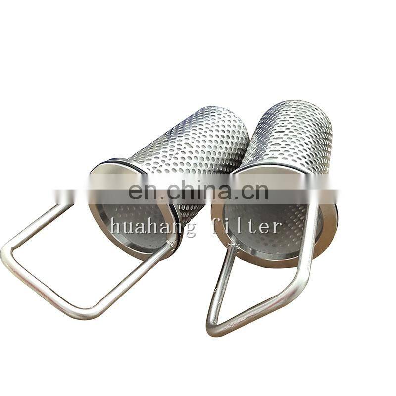 SS304 SS316L perforated plate stainless steel filter basket for pipeline duplex strainer