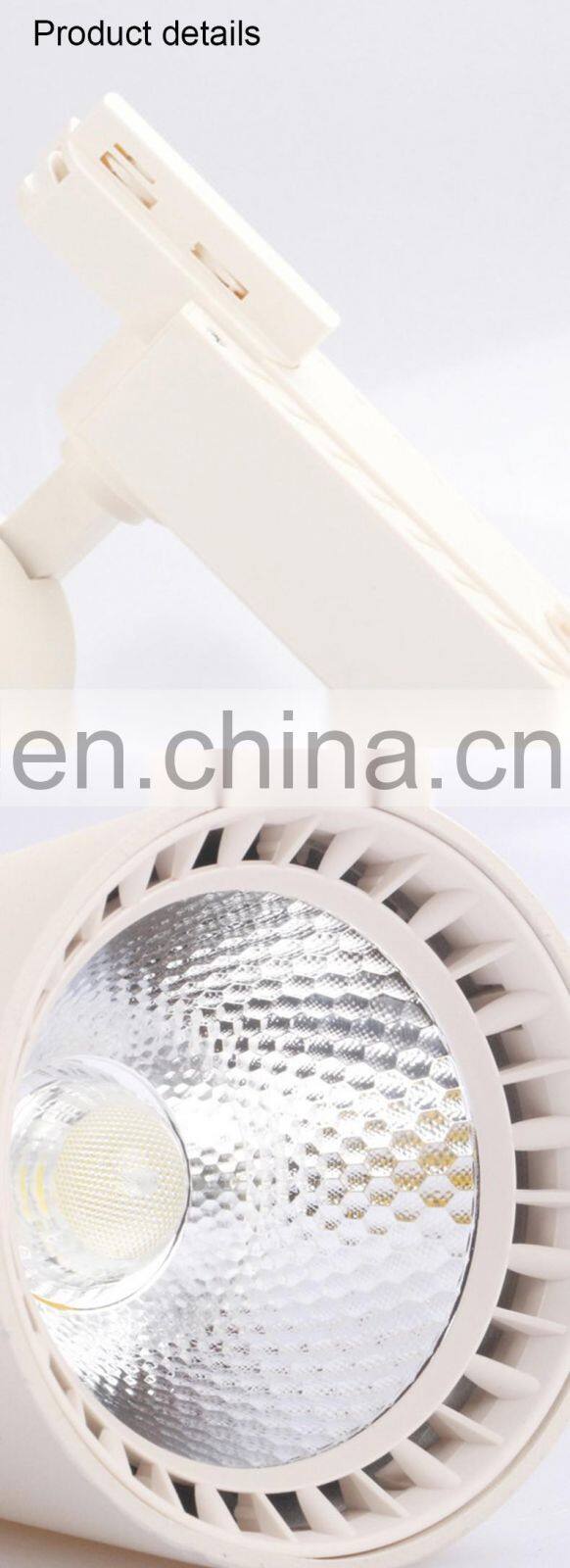 2 wire 3 wire 4 wire LED trumpet track light shop window white led rail light