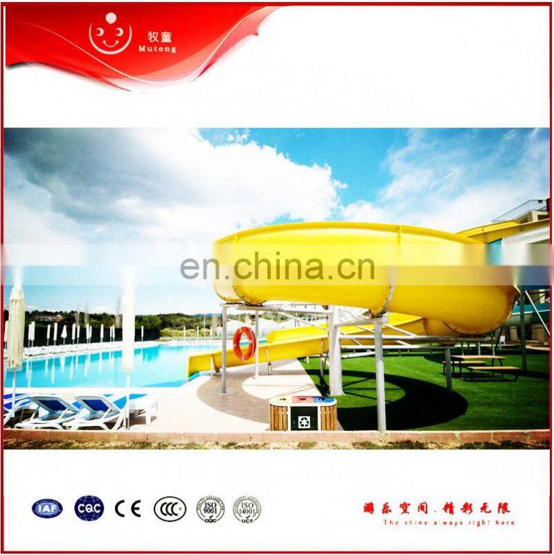 High Quality Pretty Cheap Price Good Service Fibreglass Spiral Water Slide