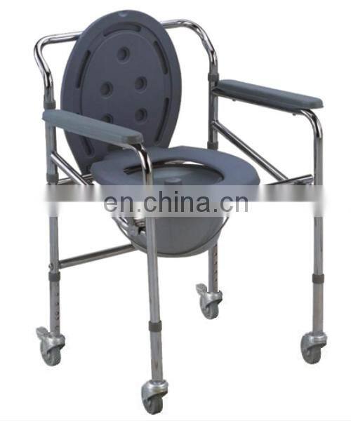 Economy foldable steel commode chair with wheels