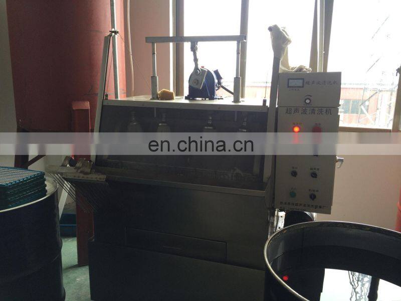 Titanium Coated High Speed Ball Skate Bearing