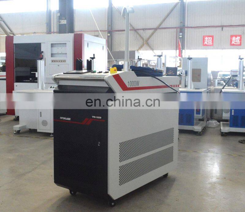 1000w 1500W 200J Portable Laser Welding Machine handheld optical fiber laser translations welding