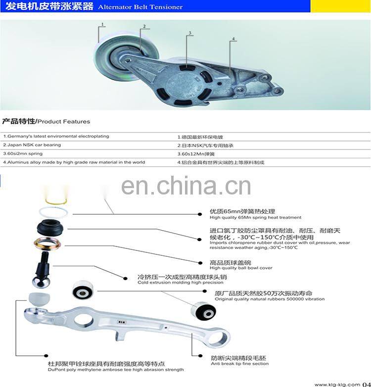Rear hatch strut Gas Strut for VW and AUDI