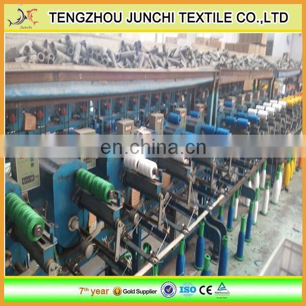 good price colorful factory pp fishing twine