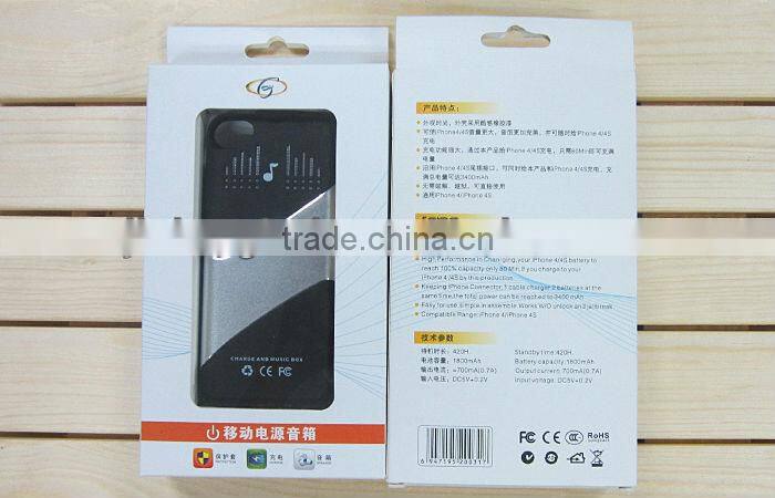 1800mah battery speaker for iphone4