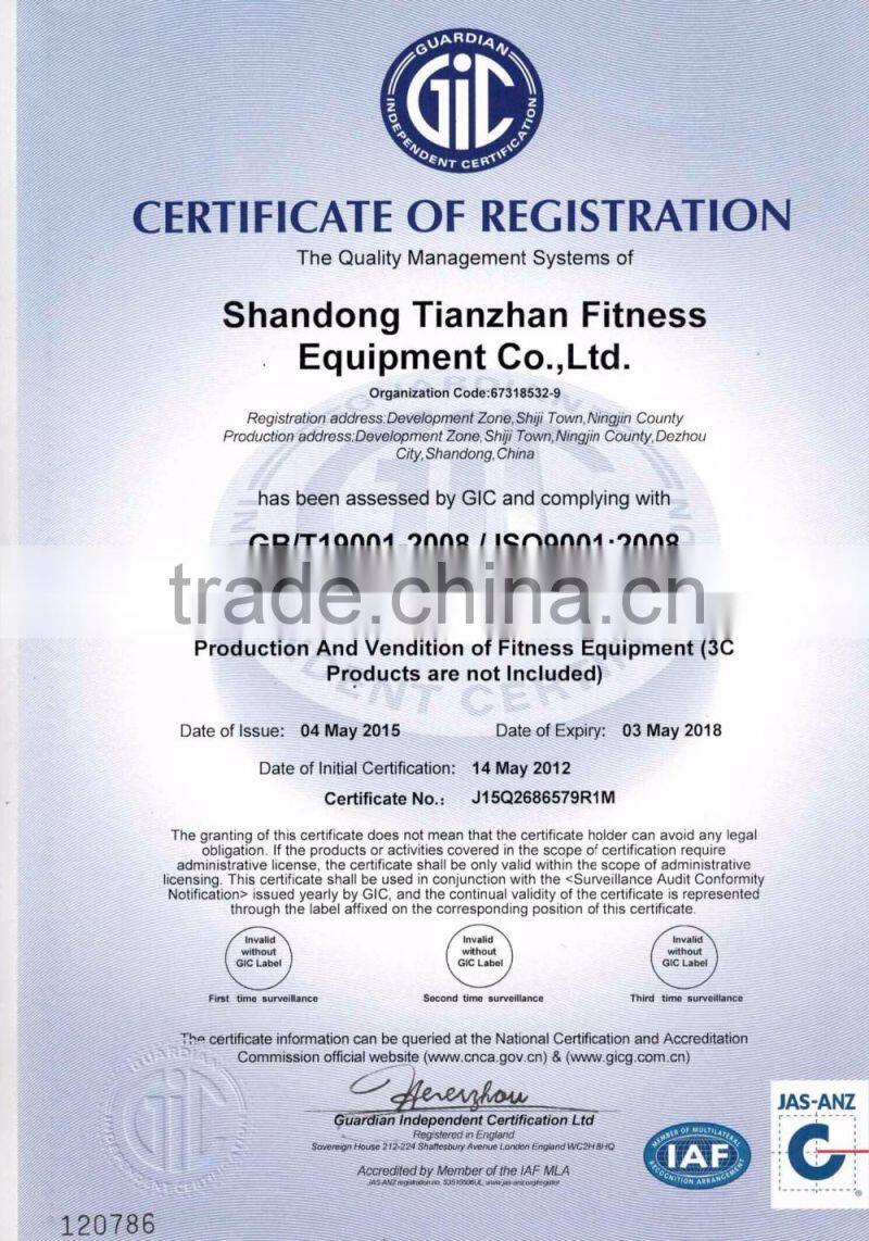 Gym equipment/Fitness equipment Seated Leg Curl