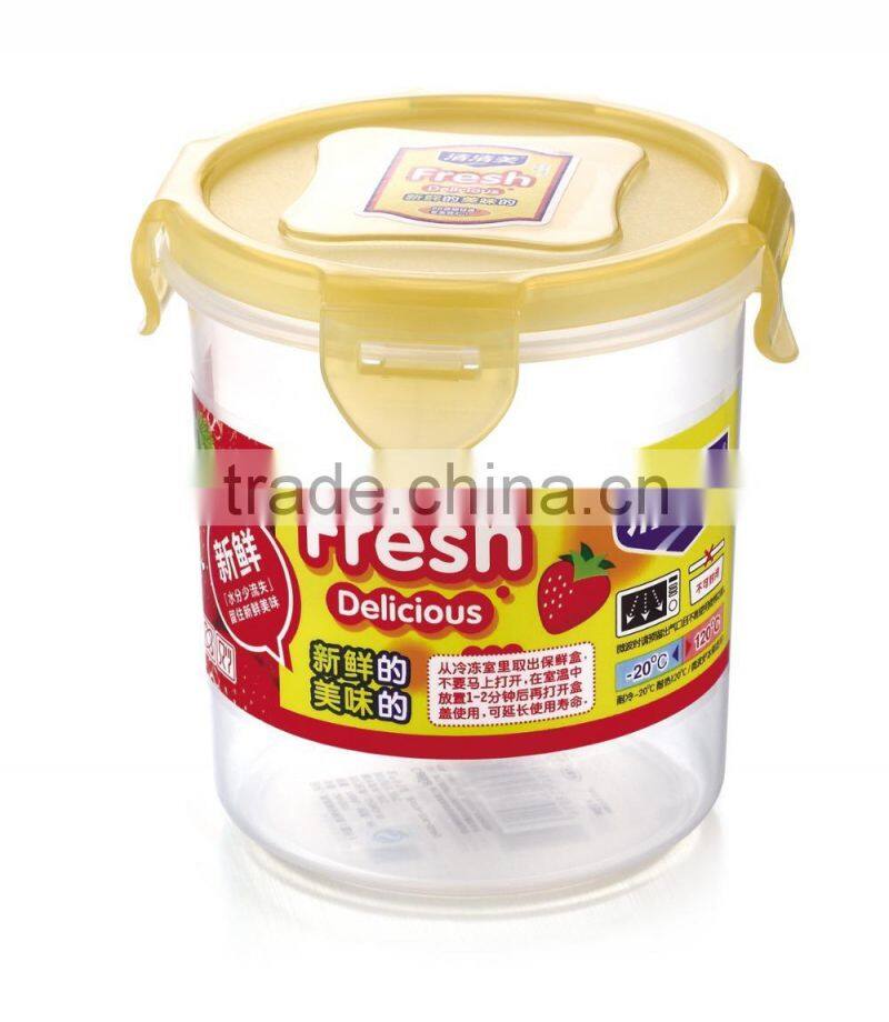 plastic airtight container lunch box