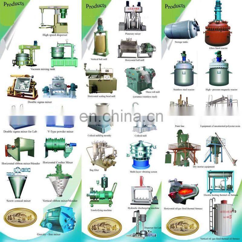 Longxing Factory Price Dual Shaft Dispersing Mixer for Paints Chemical Machinery Equipment