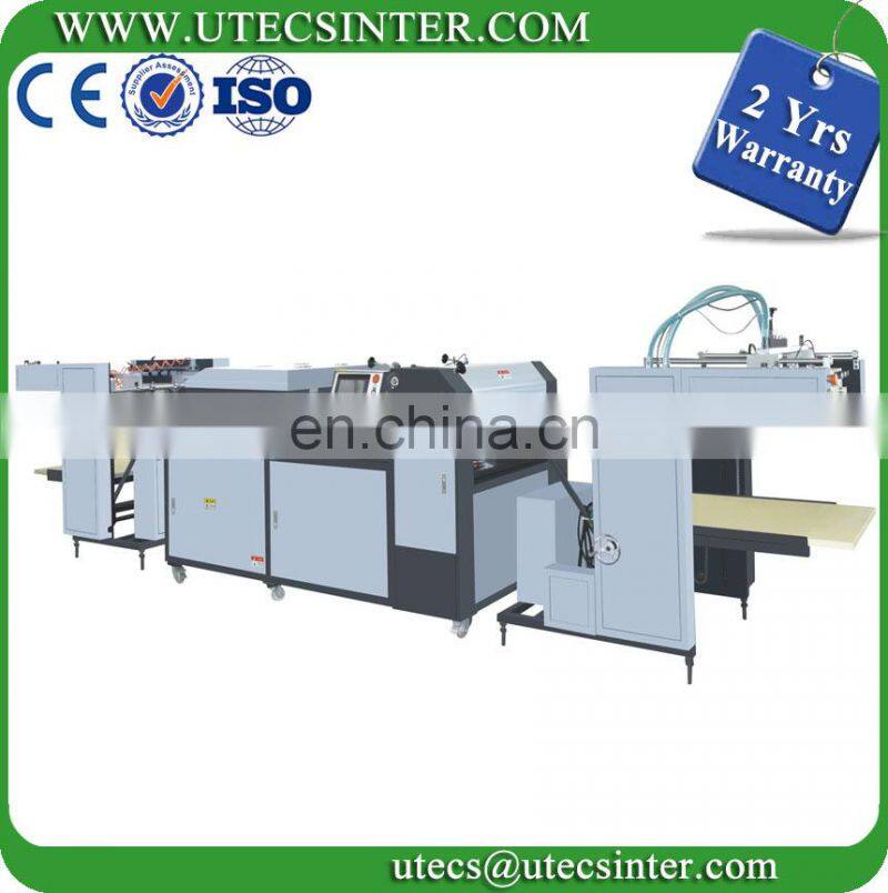 SGUV620S Maquina Para Barniz Uv de papel barnizado Auto Paper Coating Machine