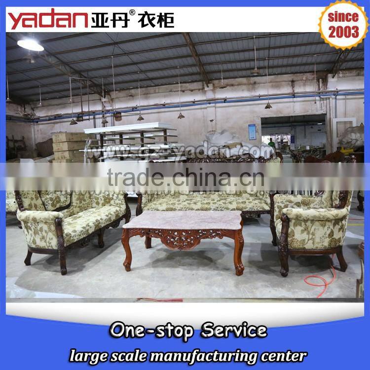 Antique furniture living room fabric sofa sets