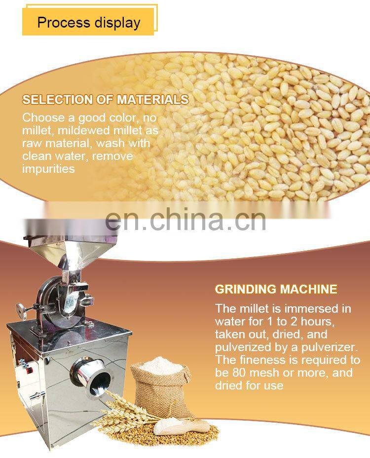 Cookies Making Machine Cookie Press Machine Cookies Production Line In China