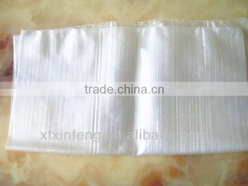 pp woven bag 50kg,china