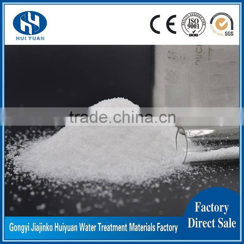Cationic Polymer Flocculant PAM