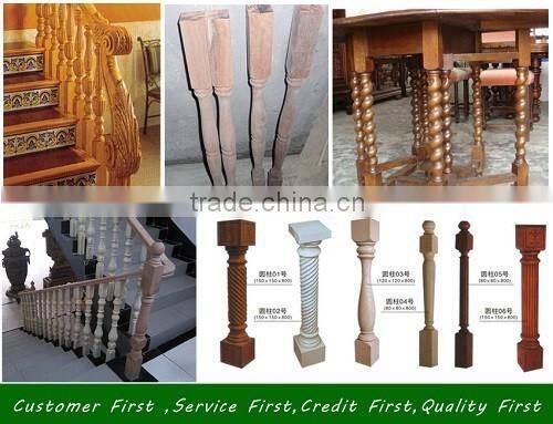 cnc mini wood lathe BCM15030