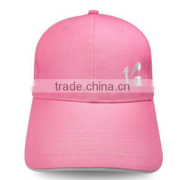 World Cup 2014 New Products Pink Fitted Denim Baseball Cap Baseball