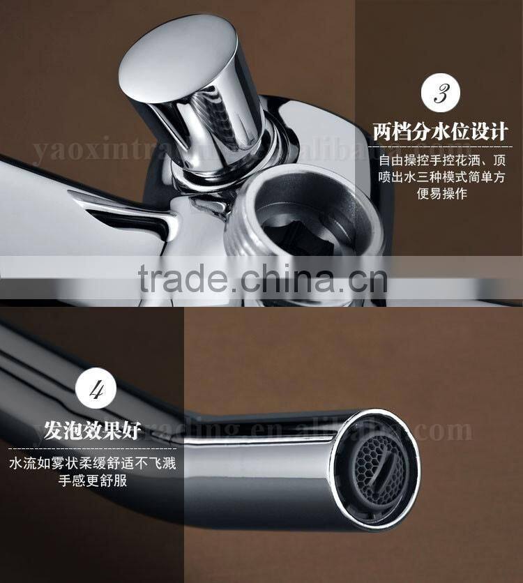 Bath shower faucets, rain shower head set, cheap but good quality shower head set