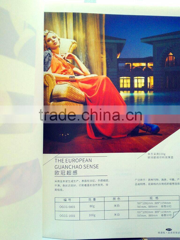 smooth surface recyclable paper