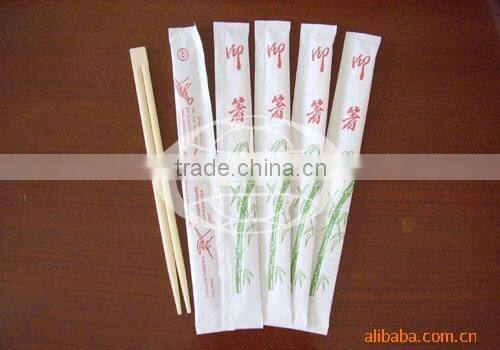 custom prited paper wrapped disposable mao bamboo chopsticks