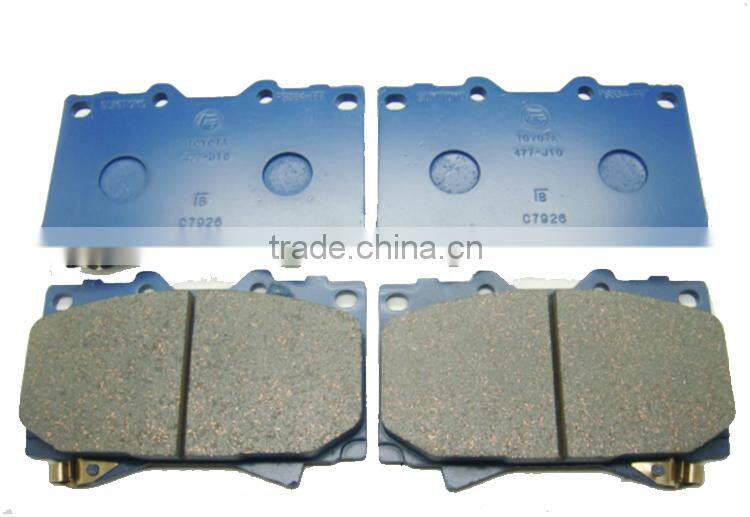 Car Front Brake Pads for Toyota 04465-60230