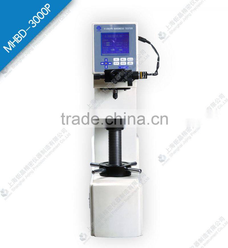 Portable Hardness Tester Price