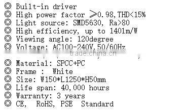 High efficiency 38W 5250lm 140lm/W W150*L1250mm pendant led linear light