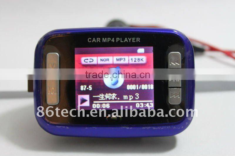 Good quality 1.8inch car mp4 fm modulator for promotion