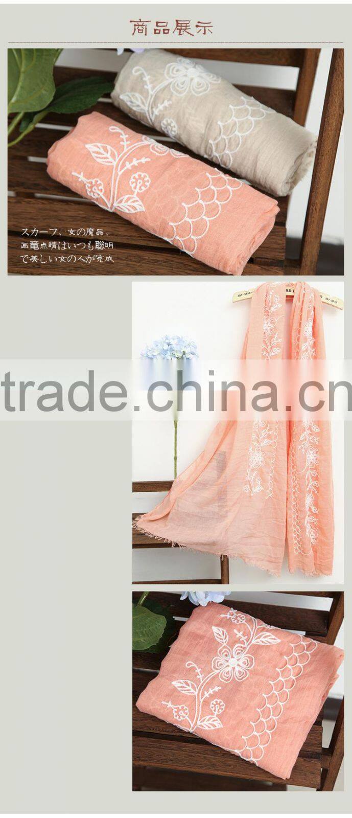 New Style Soft Long Cotton Flower Embroidery Hijab