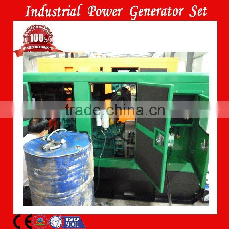 Cummins engine 125kva diesel generator set