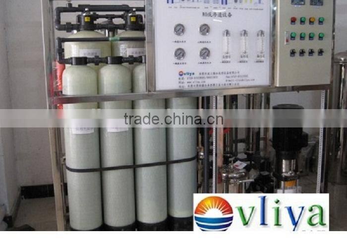 RO Mix bed deionized water treatment device