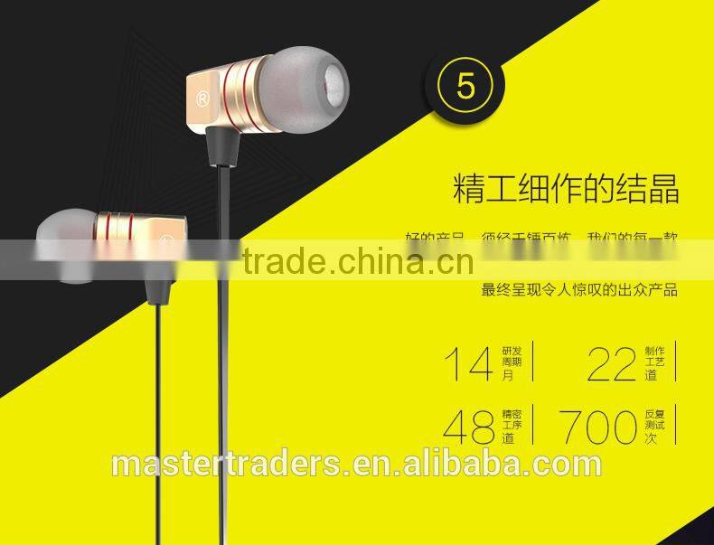 Universal HOCO EPV02 1.2M Smart Line Control Earphone With Microphone For Mobile phone For Mobile Device MT-3443