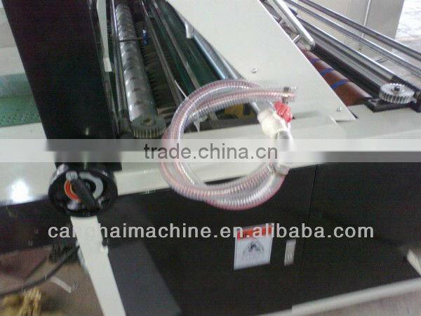 laminator
