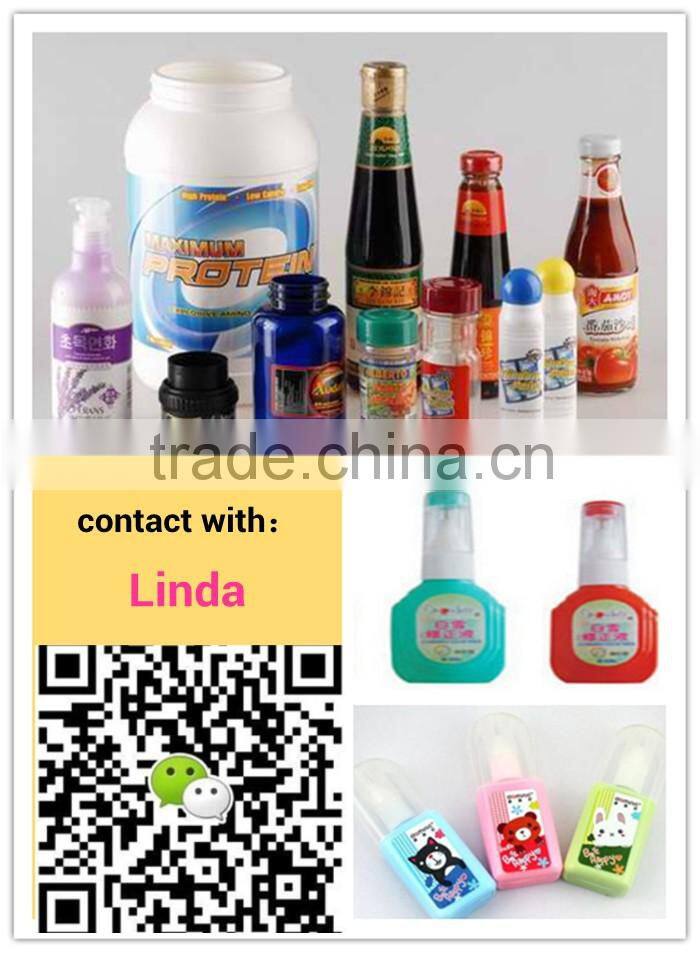 YB-LT100 Automatic vertical labeling machine China supplier with CE