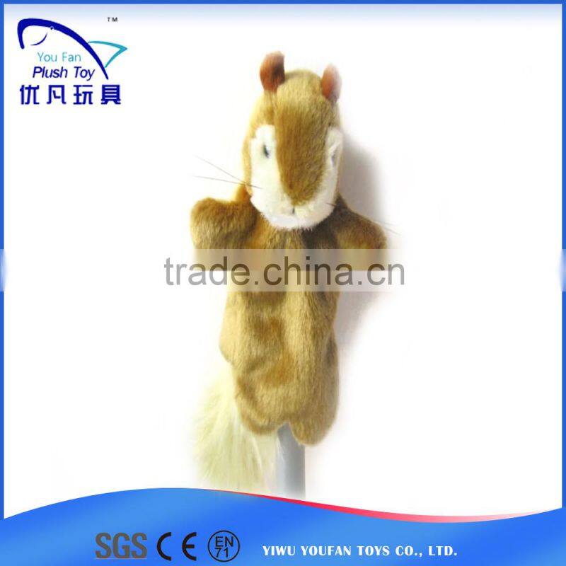 Best made toys kids 26cm stuffed squirrel soft 2015 popular soft baby toys hand puppet
