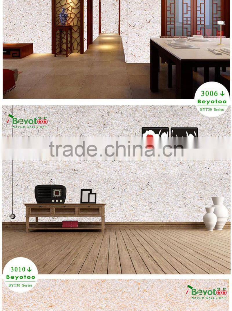 inteior kids room flexible fiber wall coating decoration