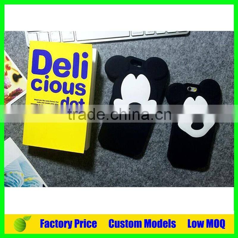 Silicone 3d phone case for LG L Fino D290N D295 cell phone case back cover