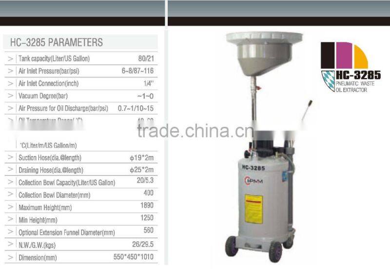 Air-operated Pneumatic Waste Oil Suction&Drainer&Oil Changer for Car Equipment